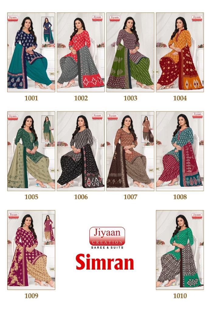 Jiyaan Simran Printed Cotton Dress Material Catalog
